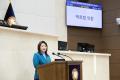 '제291회 임시회 제 1차 본회의' 게시글의 사진(14) '20250310 제291회 임시회 제1차 본회의-06.jpg' 썸네일
