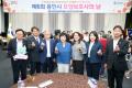 '제6회 요양보호사의 날 기념행사' 게시글의 사진(26) '20260702 제6회 요양보호사의 날 기념행사 (32).jpg' 썸네일