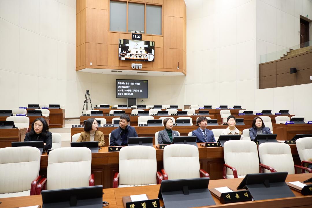 '원주시의회 원주특례시추진특별위원회, 용인특례시의회 방문' 게시글의 사진(5) '20260130 원주시의회 원주특례시추진특별위원회, 용인특례시의회 방문(4).jpg'