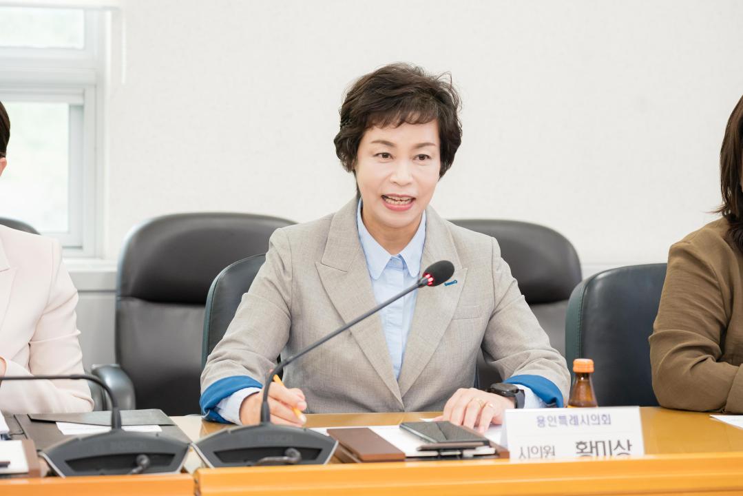 '용인특례시의회 황미상 의원, 용인시 농업·농촌 및 식품산업 지원 조례 개정을 위한 간담회 개최' 게시글의 사진(4) '20251002 용인특례시의회 황미상 의원, 용인시 농업·농촌 및 식품산업 지원 조례 개정을 위한 간담회 개최(3).jpg'