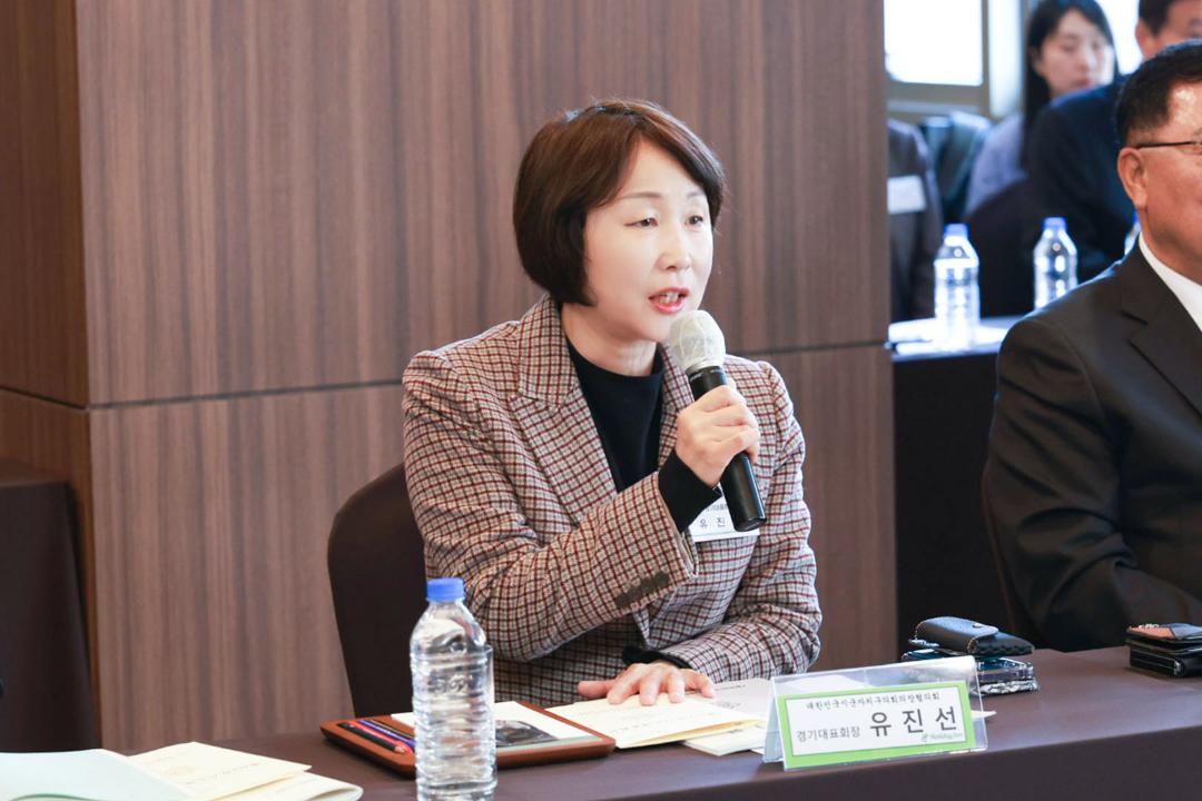 '용인특례시의회 유진선 의장, 제264차 대한민국시군자치구의회의장협의회 시도대표회의 참석' 게시글의 사진(3) '20250415 용인특례시의회 유진선 의장, 제264차 대한민국시군자치구의회의장협의회 시도대표회의 참석(2).jpg'