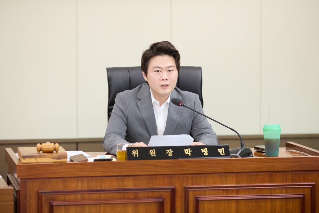 '용인특례시의회, 제305회 임시회…7월 20일부터 24일까지' 게시글의 사진(3) '20260713 용인특례시의회, 제305회 임시회…7월 20일부터 24일까지(2).jpg'