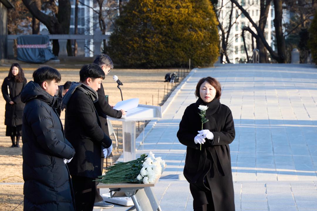 '용인특례시의회, 현충탑 참배로 새해 의정활동 시작' 게시글의 사진(4) '20260102 용인특례시의회, 현충탑 참배로 새해 의정활동 시작(3).jpg'