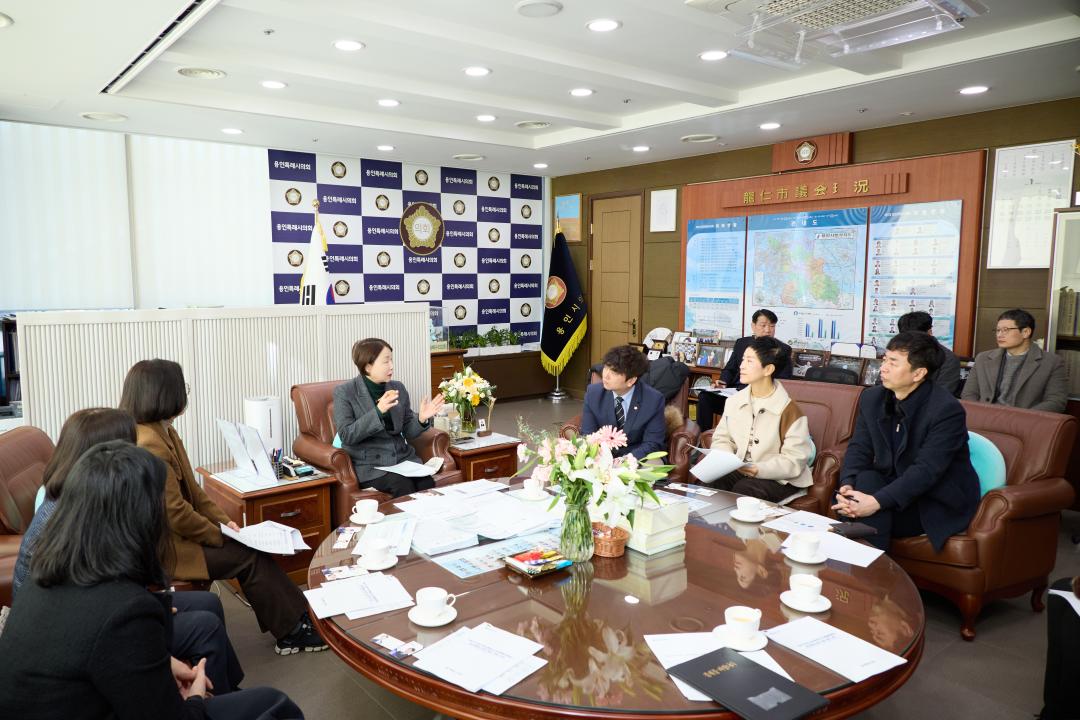 '원주시의회 원주특례시추진특별위원회, 용인특례시의회 방문' 게시글의 사진(3) '20260130 원주시의회 원주특례시추진특별위원회, 용인특례시의회 방문(2).jpg'