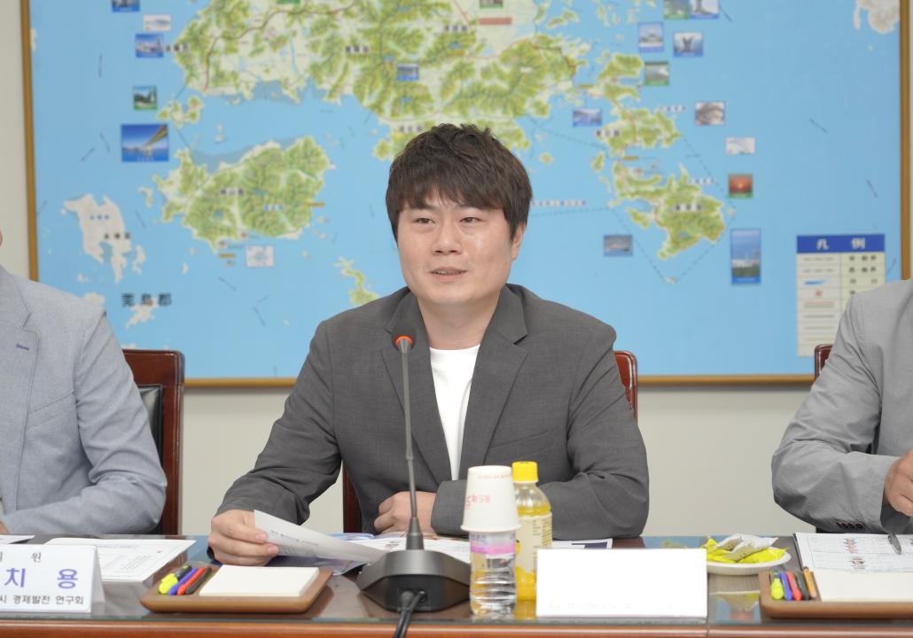 '용인특례시의회 의원연구단체 용인특례시 경제발전 연구회, 고흥군의회·여수시의회 벤치마킹 실시' 게시글의 사진(6) '20250701 의원연구단체 용인특례시 경제발전 연구회, 고흥군의회·여수시의회 벤치마킹 실시(5).jpg'