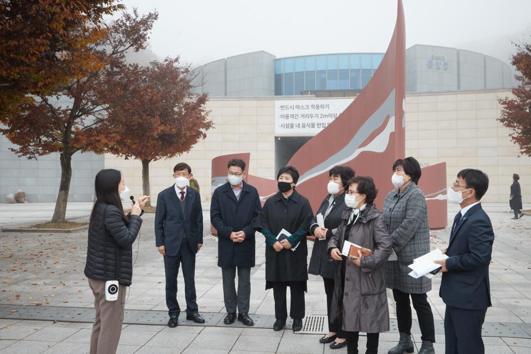 '용인시의회 문화복지위원회, 세종특별자치시 장사시설 벤치마킹' 게시글의 사진(3) '2.jpg'
