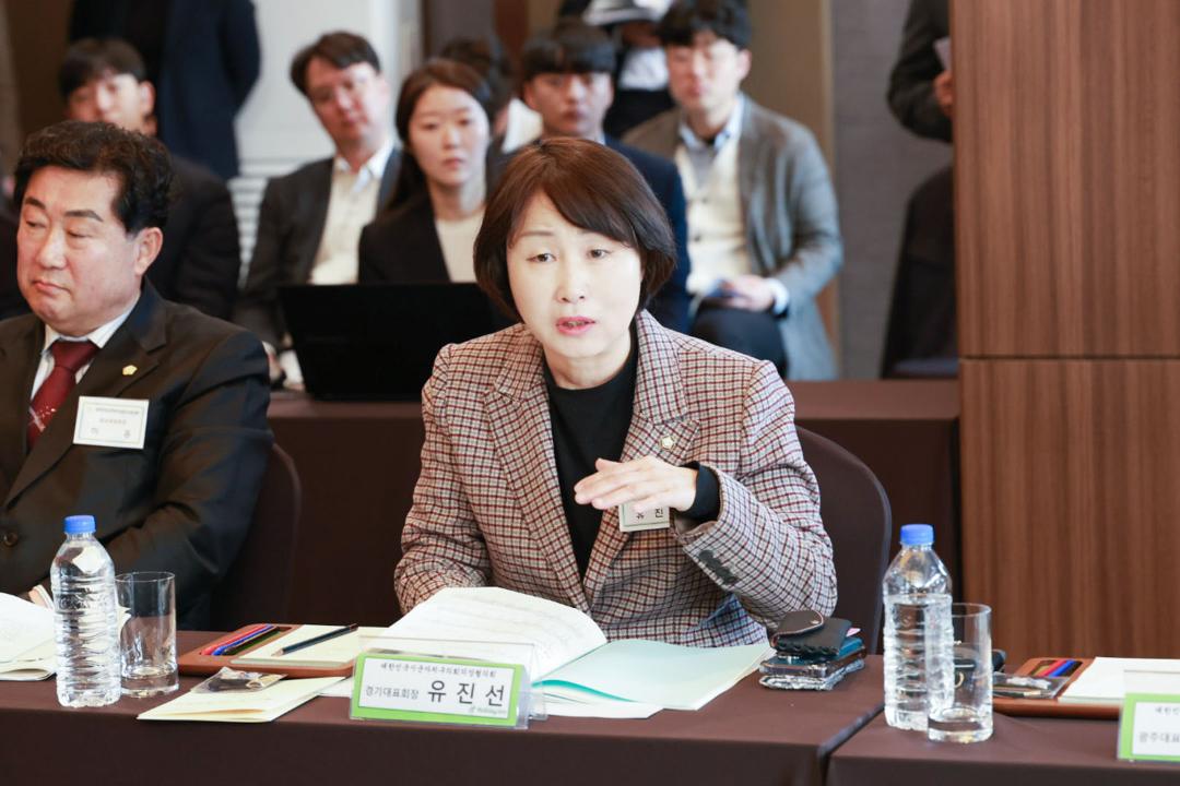 '용인특례시의회 유진선 의장, 제264차 대한민국시군자치구의회의장협의회 시도대표회의 참석' 게시글의 사진(6) '20250415 용인특례시의회 유진선 의장, 제264차 대한민국시군자치구의회의장협의회 시도대표회의 참석(5).jpg'