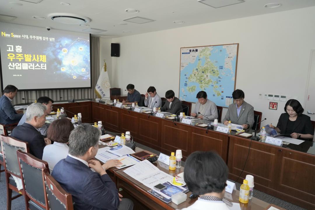 '용인특례시의회 의원연구단체 용인특례시 경제발전 연구회, 고흥군의회·여수시의회 벤치마킹 실시' 게시글의 사진(3) '20250701 의원연구단체 용인특례시 경제발전 연구회, 고흥군의회·여수시의회 벤치마킹 실시(2).jpg'