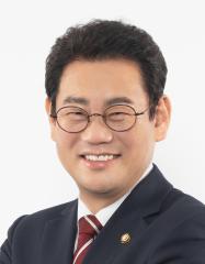 Lee Jin Gyu Chief Commissioner