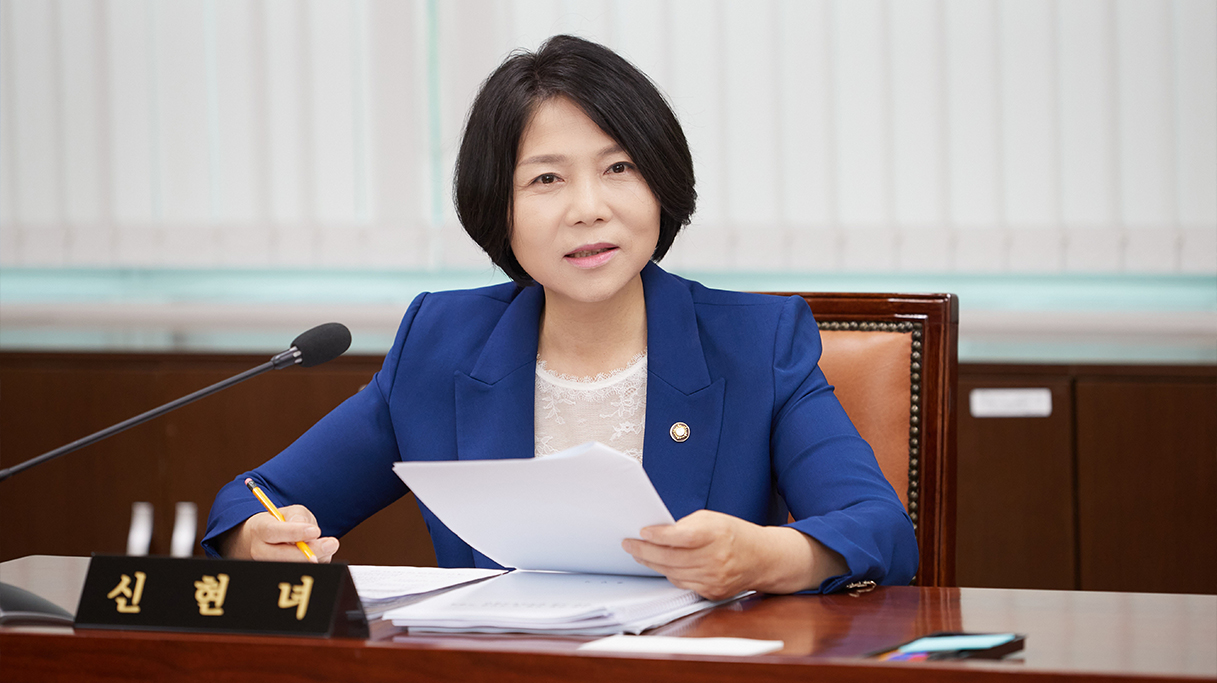 용인특례시의회 신현녀 의원 사진