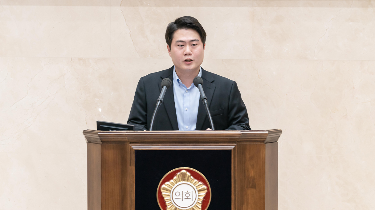 용인특례시의회 박병민 의원 사진