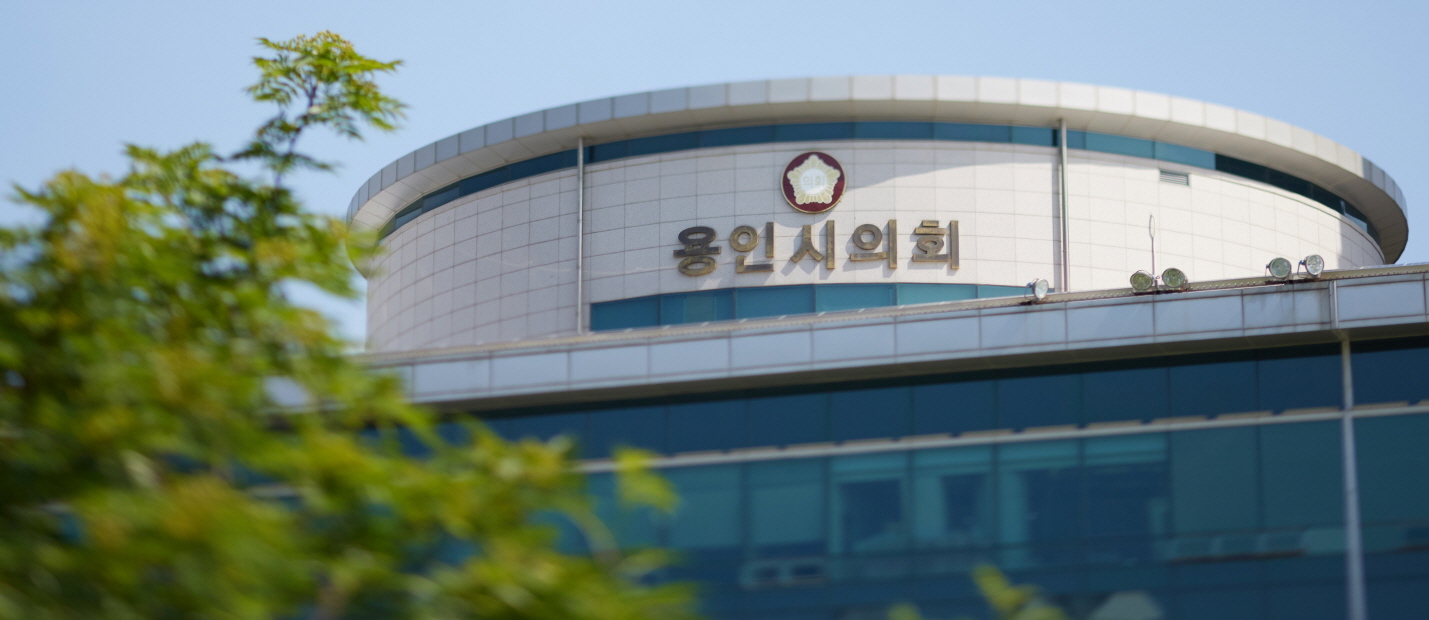 용인특례시의회 권병손 의원 사진