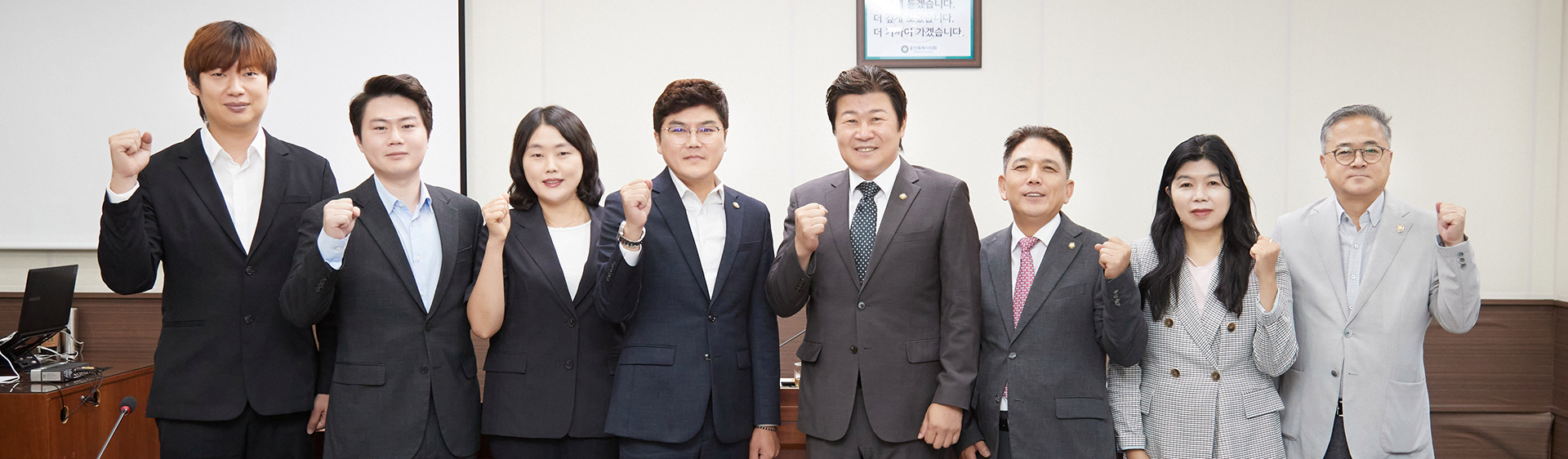 용인시의회 자치행정위원회 사진