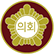 경기도 용인특례시의회 마크