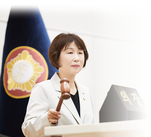 용인특례시의회 유진선 의장 사진